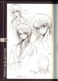 Page 103 of Sore wa Maichiru Sakura no Youni Sengashuu Vol. 2 「farewell -Innocent snow fell into the small town in a book...」