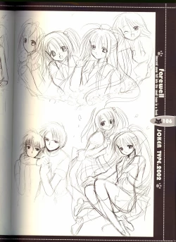 Page 106 of Sore wa Maichiru Sakura no Youni Sengashuu Vol. 2 「farewell -Innocent snow fell into the small town in a book...」