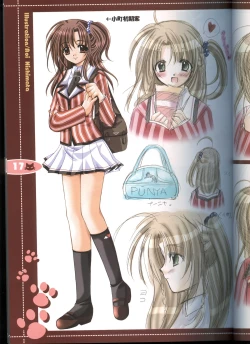 Page 17 of Sore wa Maichiru Sakura no Youni Sengashuu Vol. 2 「farewell -Innocent snow fell into the small town in a book...」