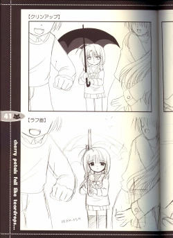 Page 41 of Sore wa Maichiru Sakura no Youni Sengashuu Vol. 2 「farewell -Innocent snow fell into the small town in a book...」