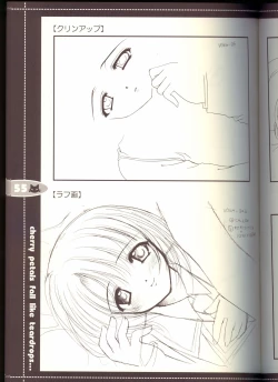 Page 55 of Sore wa Maichiru Sakura no Youni Sengashuu Vol. 2 「farewell -Innocent snow fell into the small town in a book...」