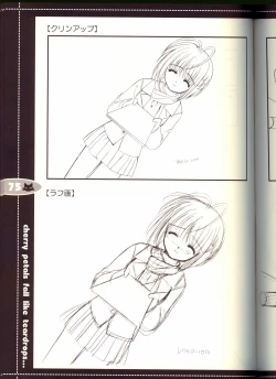 Page 75 of Sore wa Maichiru Sakura no Youni Sengashuu Vol. 2 「farewell -Innocent snow fell into the small town in a book...」