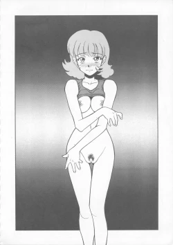 Page 55 of Tabeta Kigasuru 22