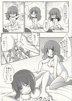 Page 22 of Futari no MISSION