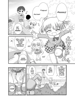 Page 1 of Minto no Otona no Omocha! | Minto's Adult Toy!