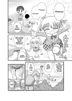 [Little mantis (Kuloamaki)] Minto no Otona no Omocha! | Minto's Adult Toy! [English] [maipantsu]