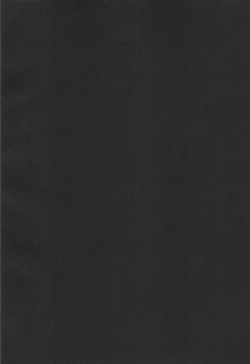 Page 18 of SWEET AZROCK