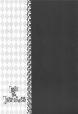 Page 15 of Light in Darkness