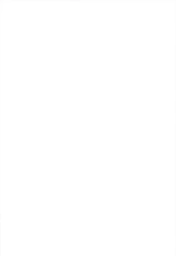 Page 19 of Light in Darkness