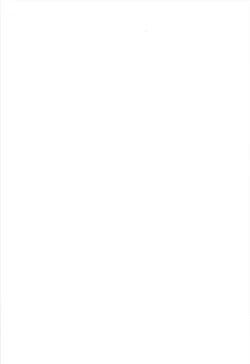 Page 2 of Light in Darkness