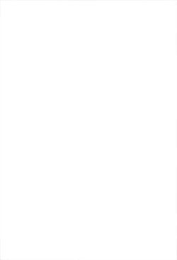 Page 27 of Sukisuki Okosama Style 3