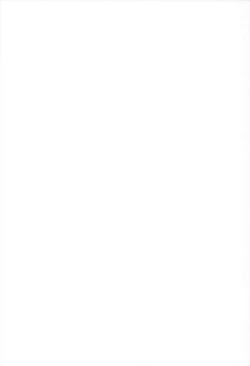 Page 2 of Sukisuki Okosama Pantsu 4