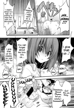 Page 11 of Boku wa Kanri Kanri Kanri Sarete Iru | I'm under her control, control, control!