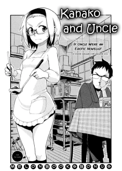 Page 41 of Kanako to Ojisan
