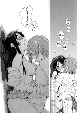 Page 18 of Gekkan Otona no RitsuMio Zoukangou | Monthly RitsuMio for Adults - Special Edition