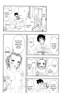 Page 41 of Gekkan Otona no RitsuMio Zoukangou | Monthly RitsuMio for Adults - Special Edition