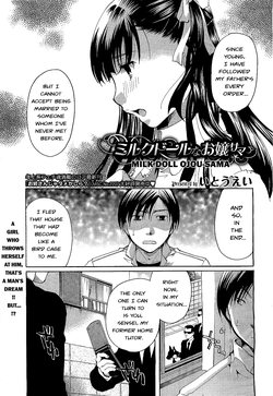 Download Milk Doll Ojou-sama