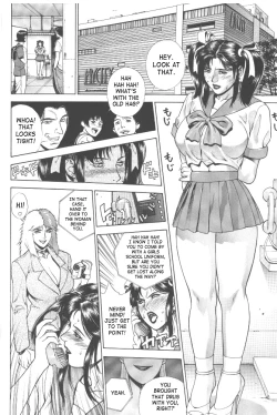 Page 19 of Gold-E Act 2