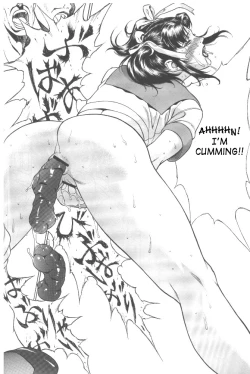 Page 27 of Gold-E Act 2