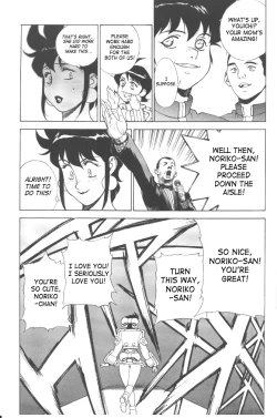 Page 40 of Gold-E Act 2