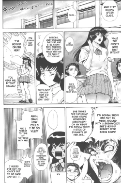 Page 54 of Gold-E Act 2