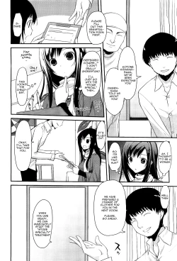 Page 2 of Wonderful Esthetics