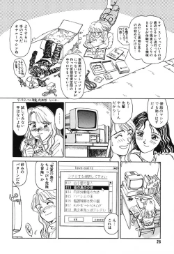 Page 26 of HEARTACHE