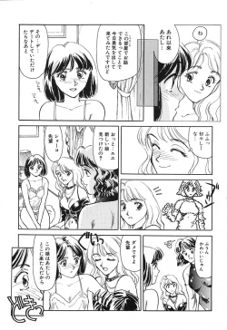 Page 43 of HEARTACHE