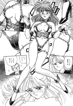 Page 77 of HEARTACHE