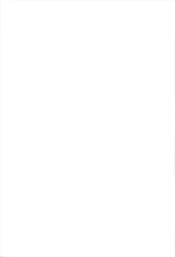 Page 23 of Yoasobi Shitai Otoshigoro