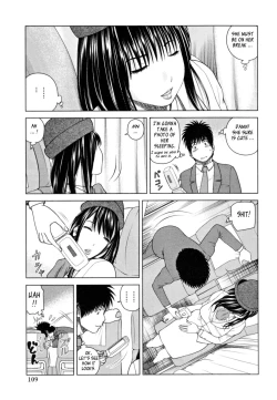 Page 115 of 32 Sai Yokkyuufuman no Hitozuma | 32 Year Old Unsatisfied Wife