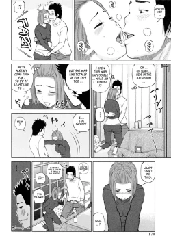 Page 175 of 32 Sai Yokkyuufuman no Hitozuma | 32 Year Old Unsatisfied Wife