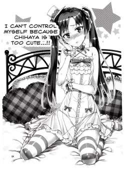 Page 3 of Chihaya ga Kawai Sugite Gaman Dekinaku Natta...!! | I Can't Control Myself Because Chihaya Is Too Cute