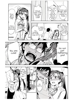 Page 4 of Chihaya ga Kawai Sugite Gaman Dekinaku Natta...!! | I Can't Control Myself Because Chihaya Is Too Cute
