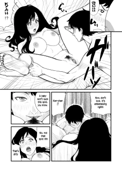 Page 8 of Mama Hobby