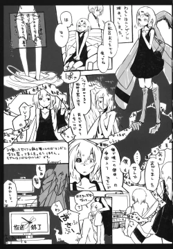 Page 16 of Marshy Sylvans - Selkie