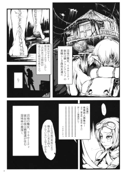 Page 2 of Marshy Sylvans - Selkie