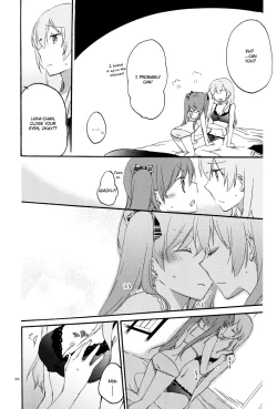 Page 23 of Egoist box