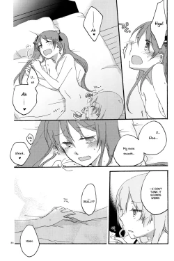 Page 31 of Egoist box