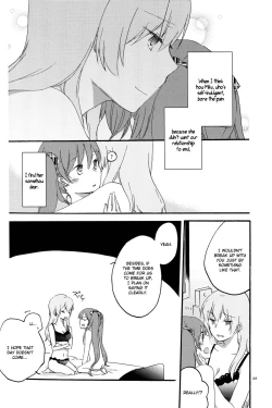 Page 36 of Egoist box