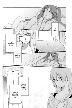 Page 52 of Egoist box