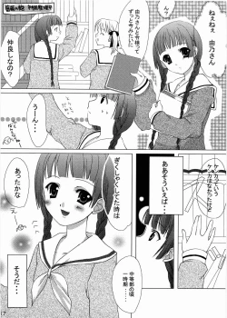 Page 16 of type:R-18