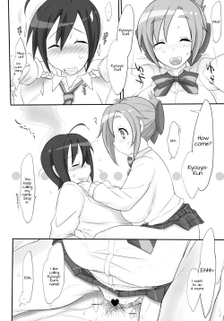 Page 4 of Angel's Share