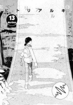 Page 67 of Naikou Eros 2