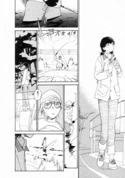 Page 70 of Naikou Eros 2