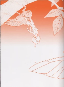 Page 2 of Naikou Eros 3