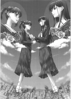 Page 30 of Giga Mite 2