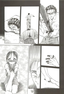 Page 110 of Tennouji Kitsune Mishuuroku Sakuhinshuu Ge no Maki