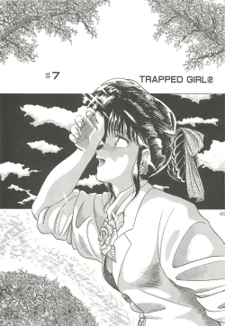 Page 44 of Tennouji Kitsune Mishuuroku Sakuhinshuu Ge no Maki