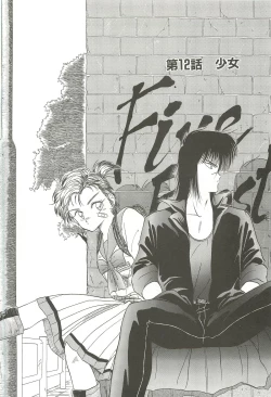 Page 47 of Tennouji Kitsune Mishuuroku Sakuhinshuu Ge no Maki